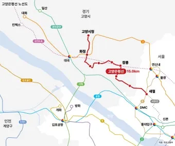 고양은평선 개통 일정 노선도 및 시간표 최신 정보 소개_12
