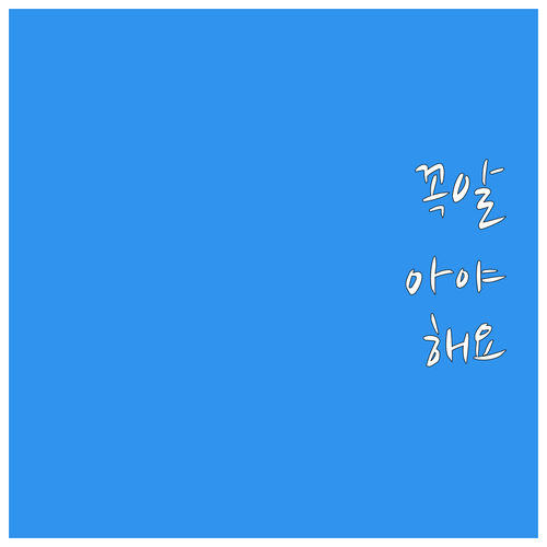 함안군 학자금대출 이자 지원: 대학생..