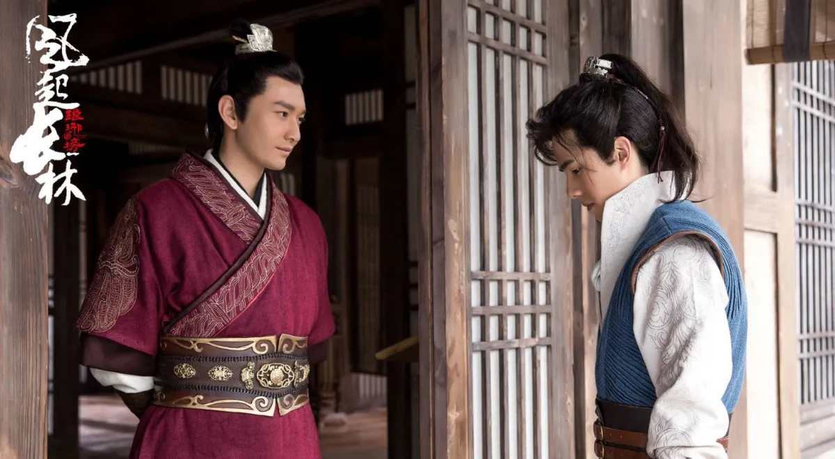 형에게-혼나면서-고개숙이는-평정