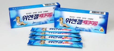 위엔젤