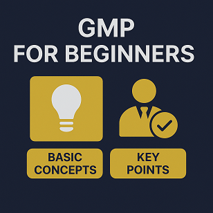 신입사원용 GMP 가이드 관련 사진