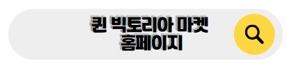 호주 신혼여행
