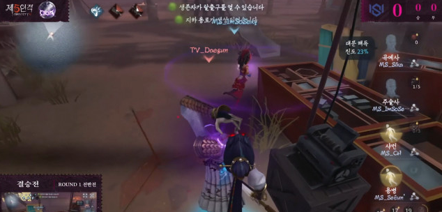 플레이 화면