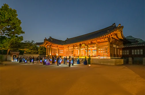 2024 경복궁 별빛야행 예매 방법11