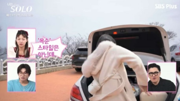 나는솔로 역대 옥순정리