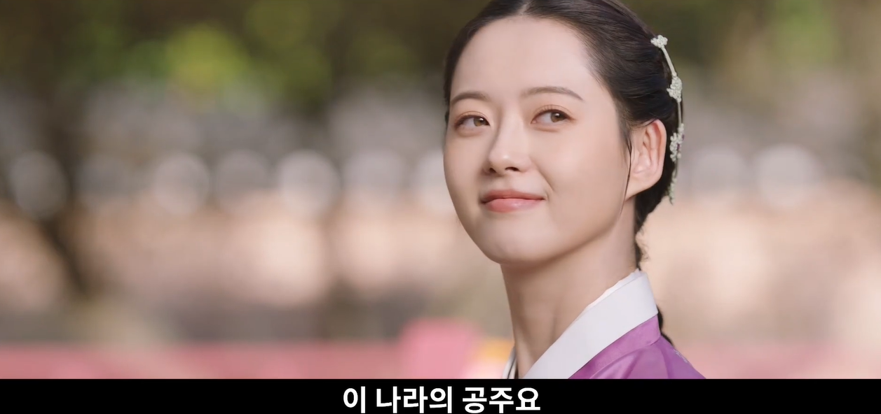 춘화연애담 드라마 줄거리6