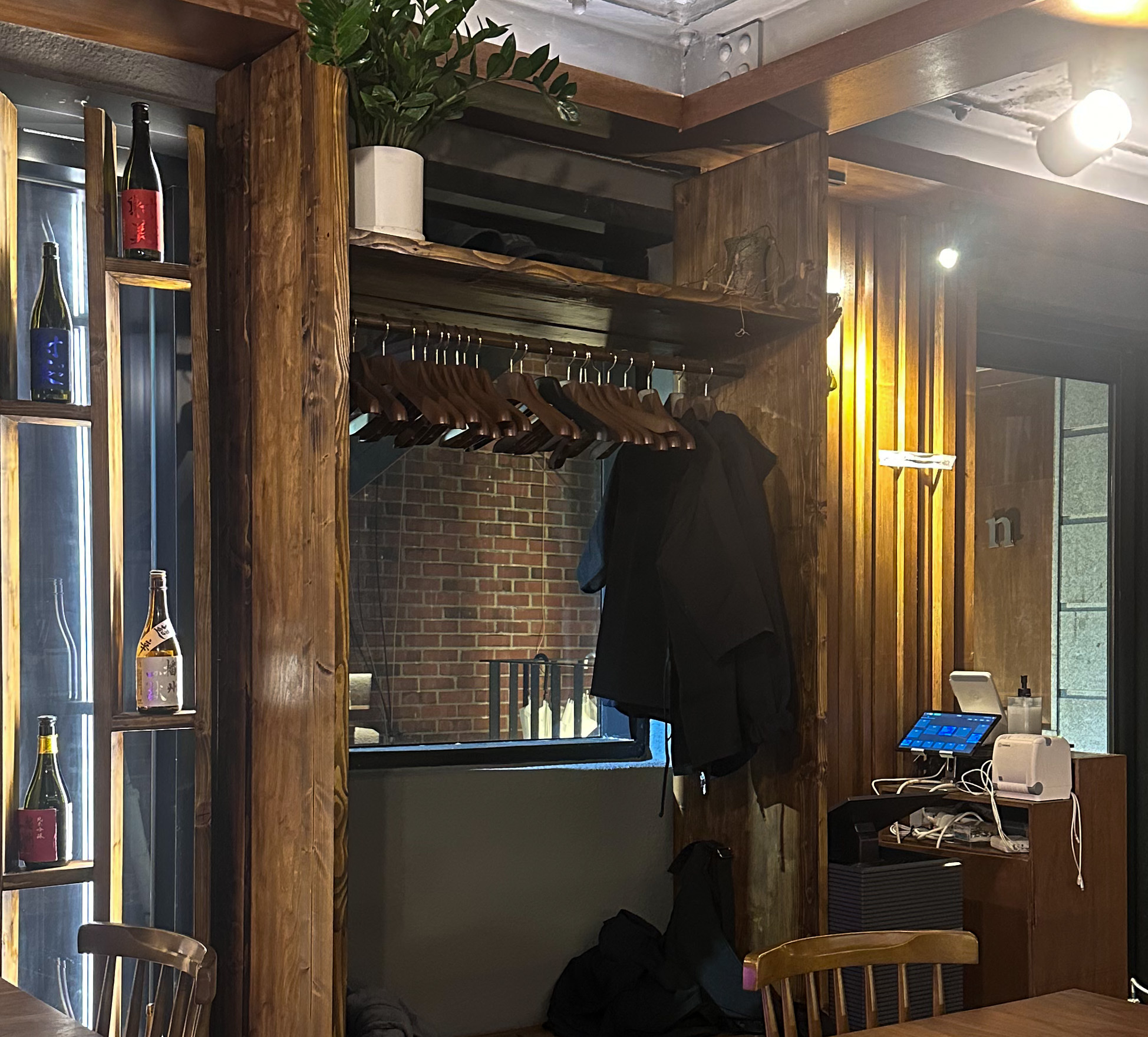 성수 이자카야 추천 :: 오우칸에서 즐기는 분위기 좋은 숙성회 한잔의 여유 성수 이자카야 추천 :: 오우칸에서 즐기는 분위기 좋은 숙성회 한잔의 여유
