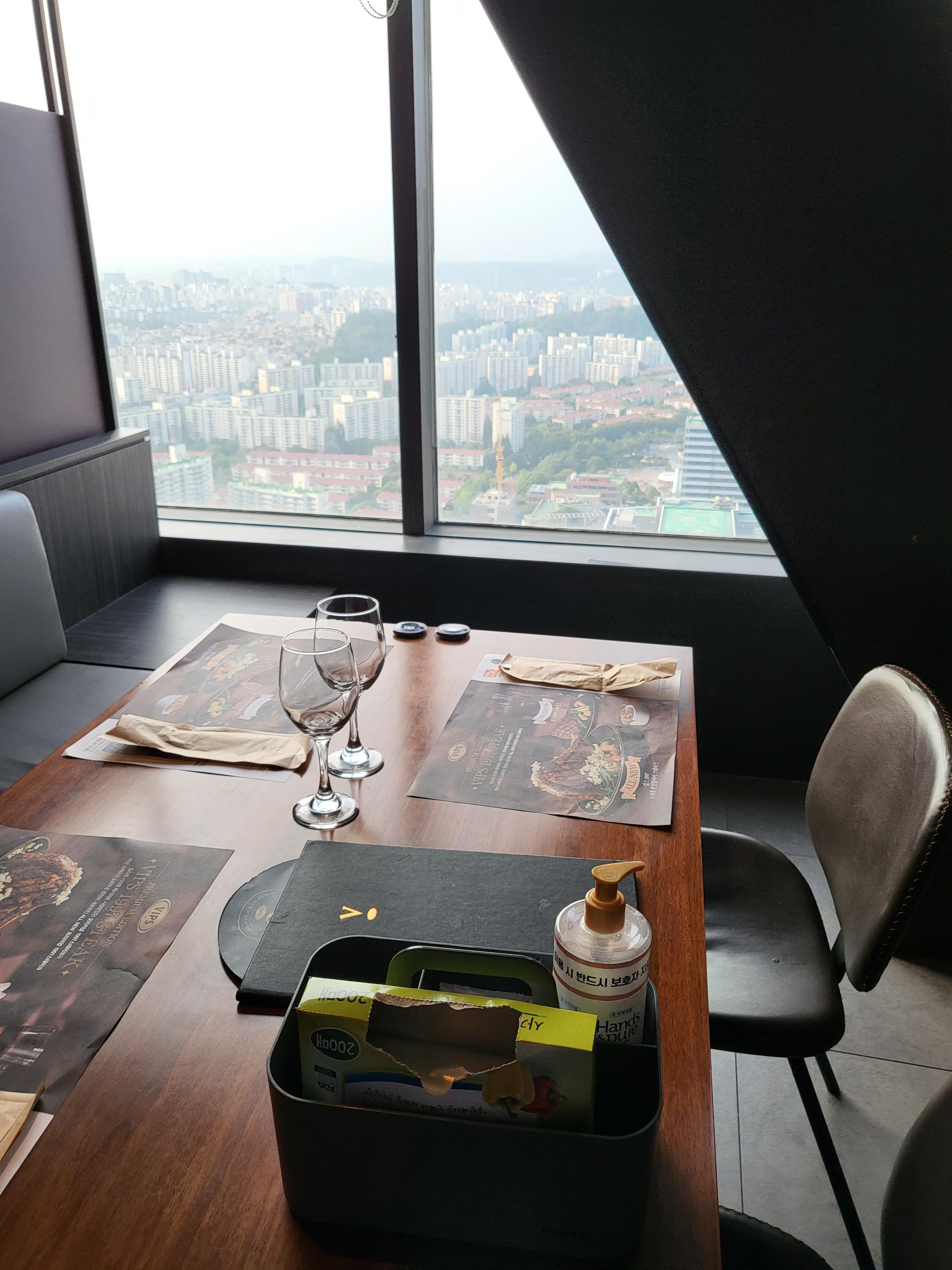 목동 빕스 프리미엄