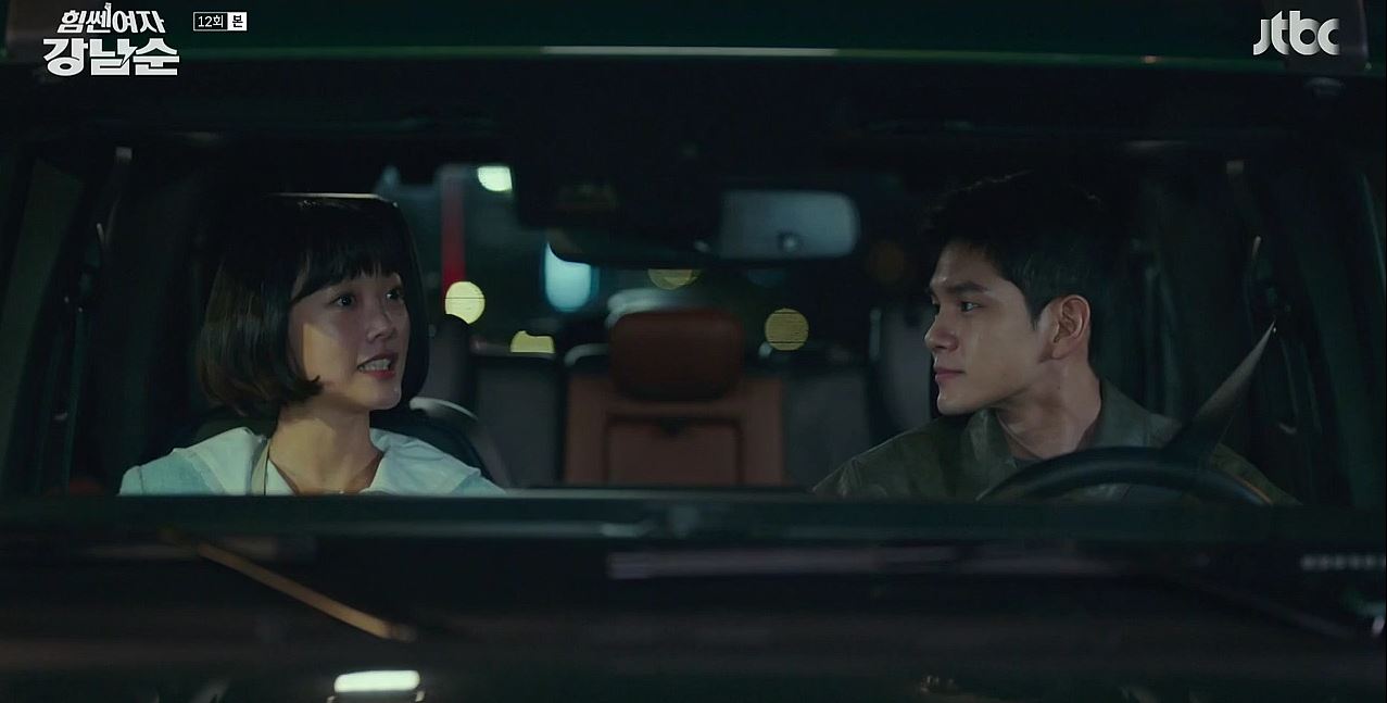 힘쎈여자강남순_12회