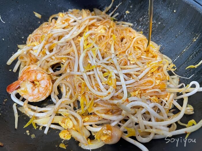 피쉬-소스-추가