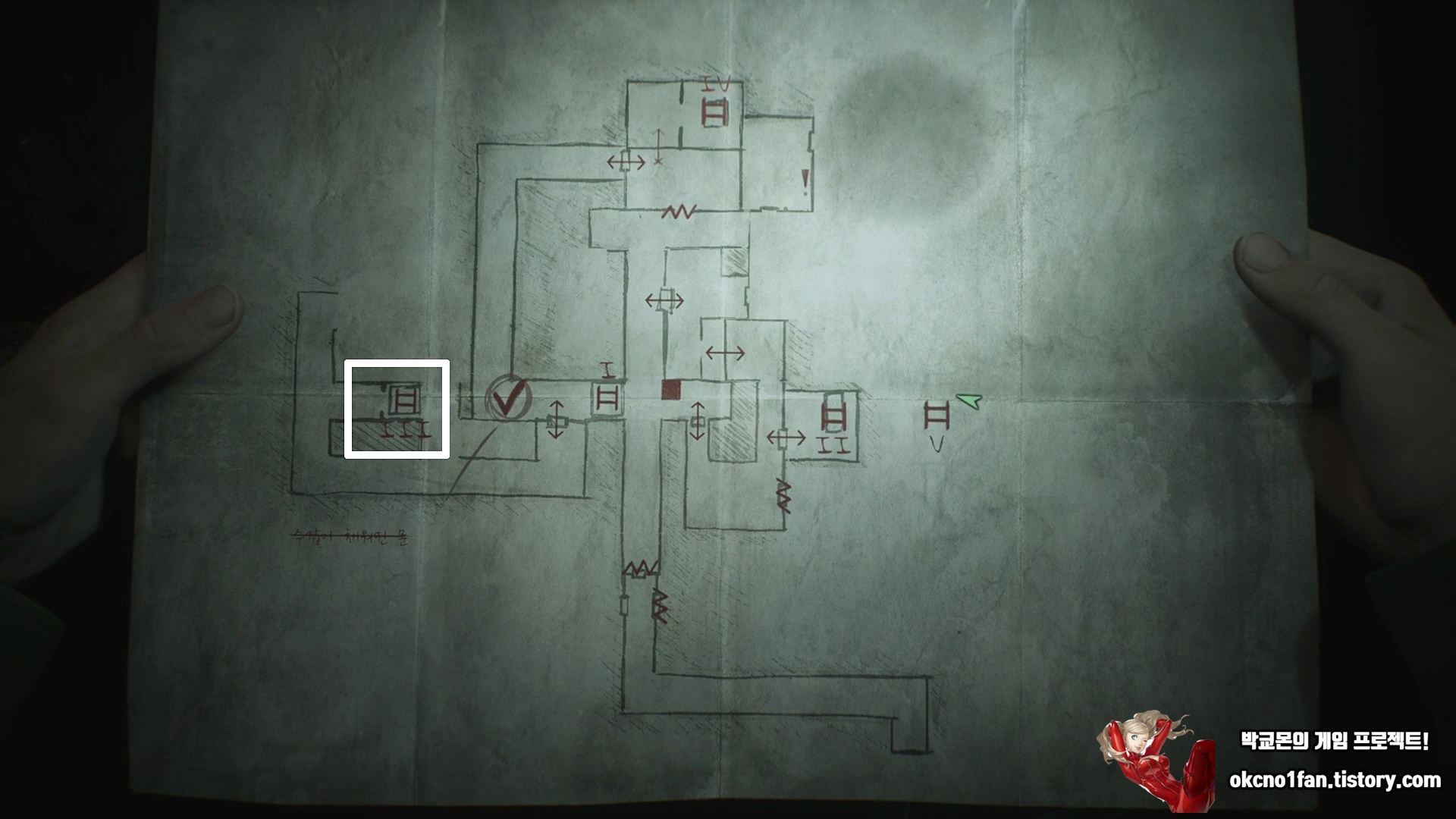 사일런트힐 2 리메이크 미궁 공략