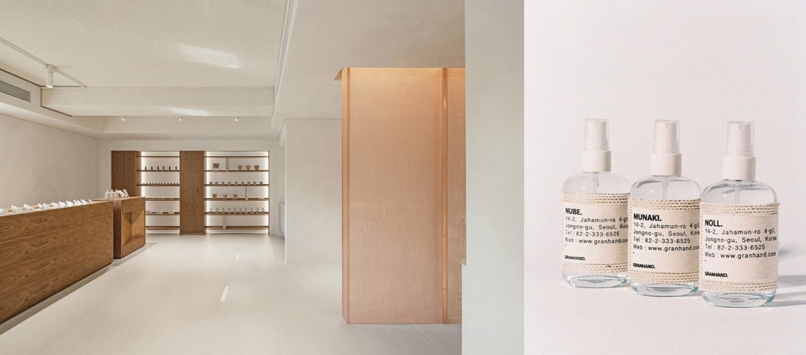 그랑핸드 관련 이미지