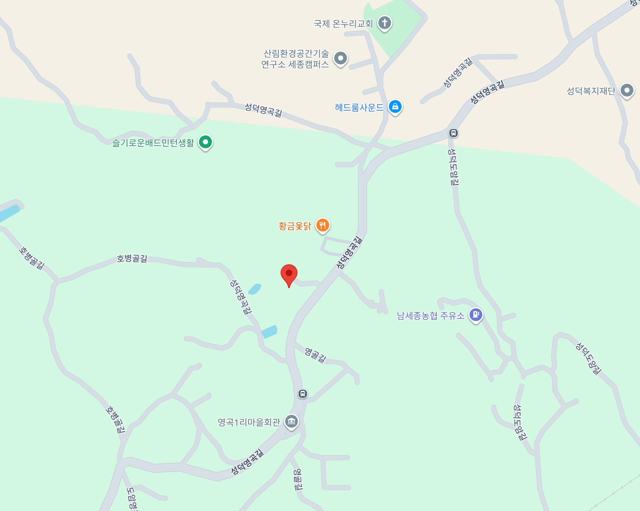 허영만의 백반기행 세종시 정재환편 &ndash; 간장게장 맛집 세종옥