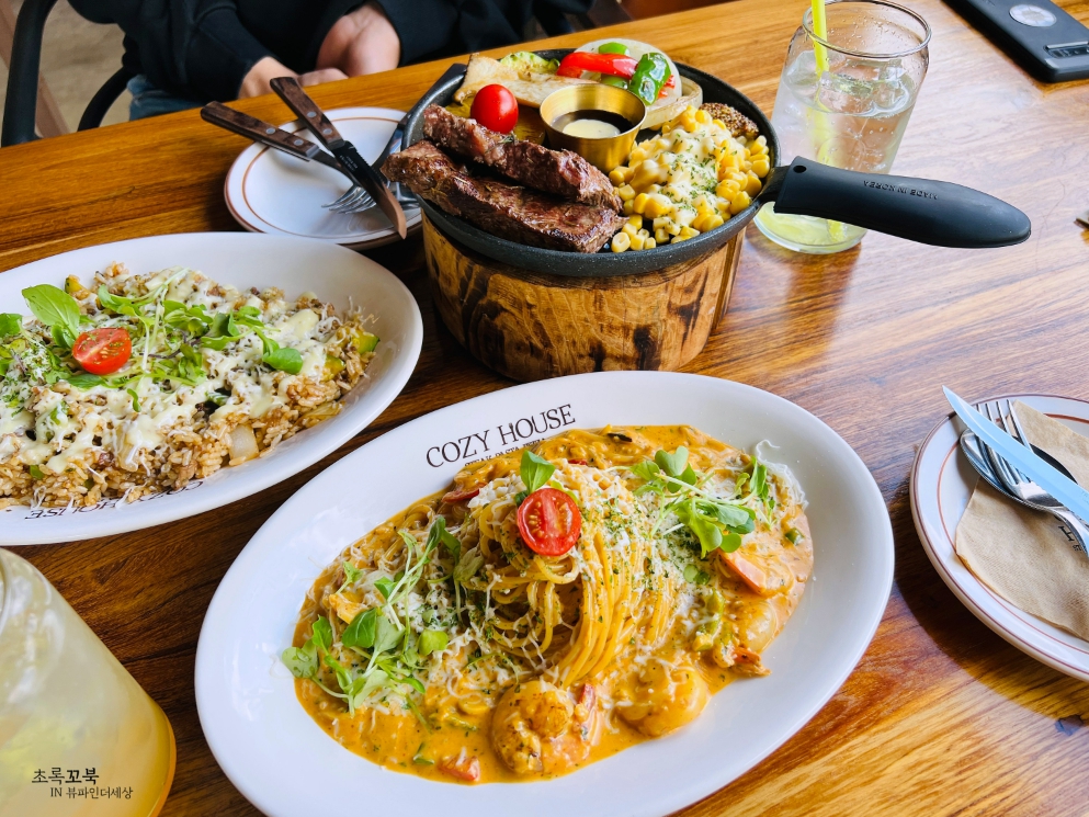 코지하우스 포항북구점