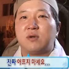 후비루증후군 관련 사진