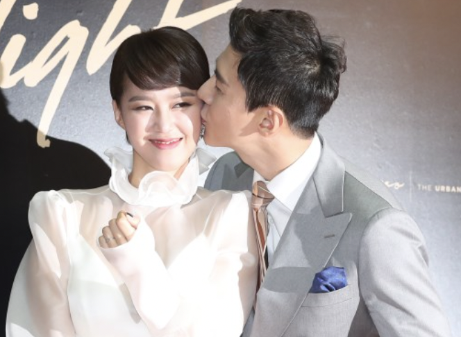 송재희 지소연 결혼