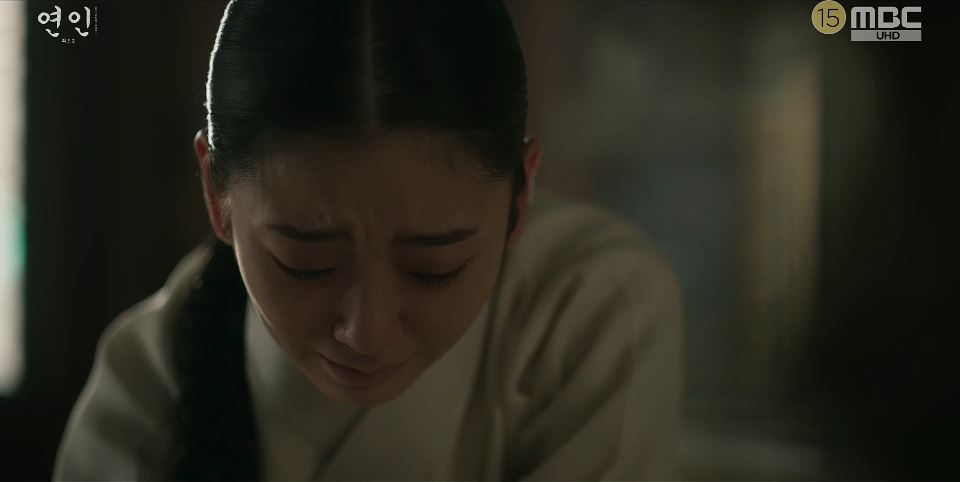 연인_19회