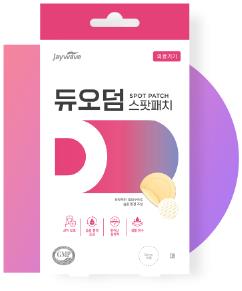 듀오덤 스팟패치