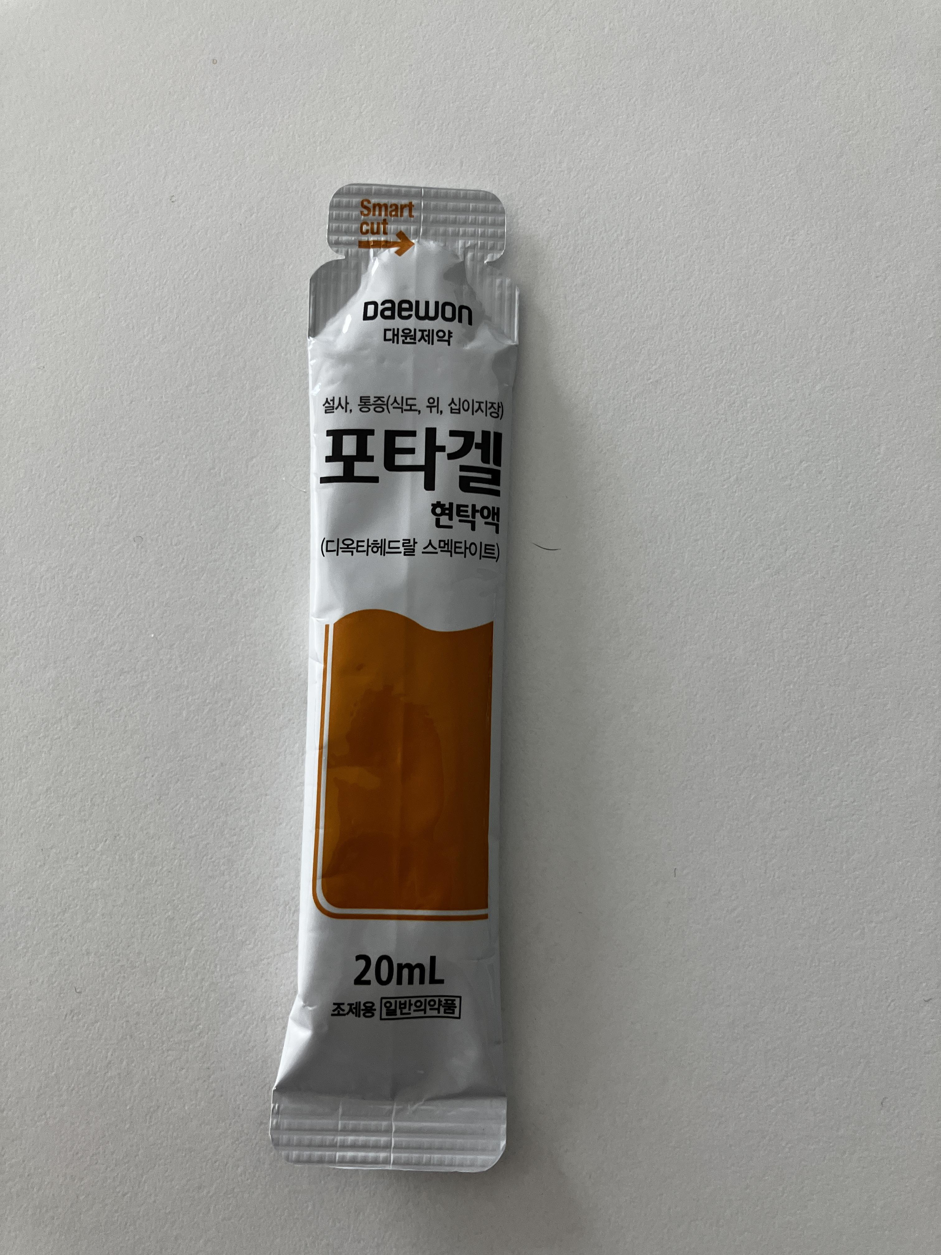 포타겔 현탁액