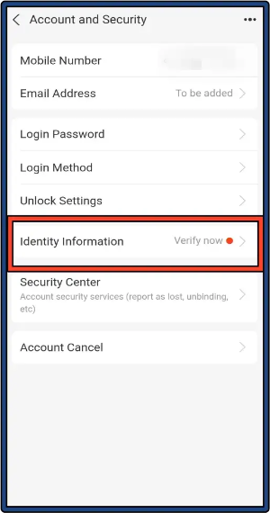 알리페이-본인확인-과정-4