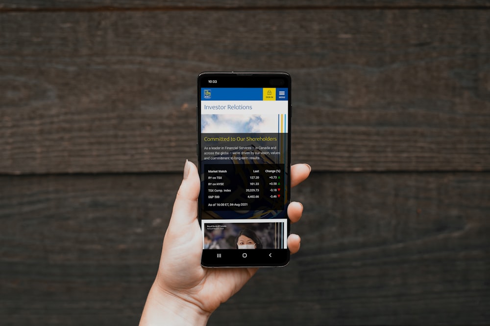 차익 거래 관련 이미지