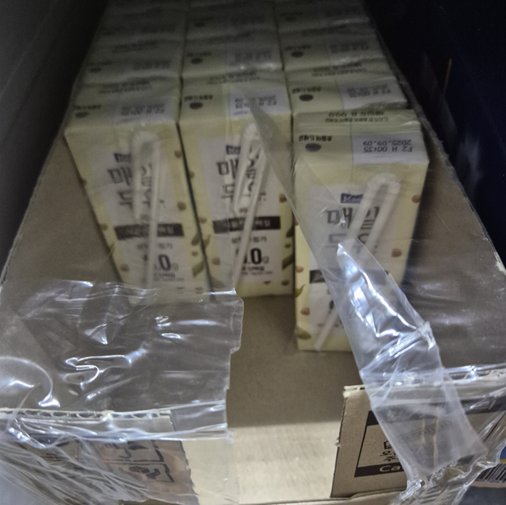 공복에 먹는 두유 이미지