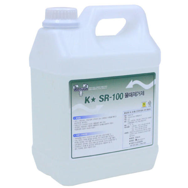 샤워부스 물때 제거 방법