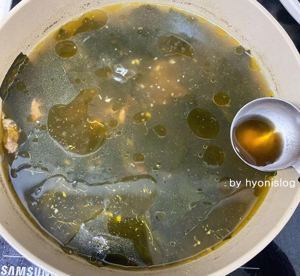 미역국_액젓넣기