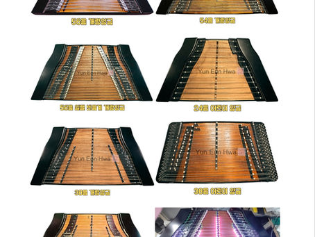 2025 아시아 양금 축제│서울남산국악당 전통악기 무료 콘서트 안내