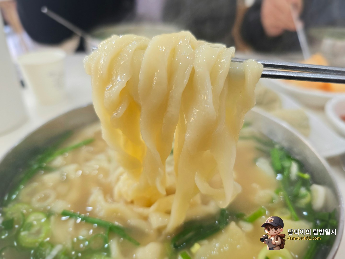 칼국수