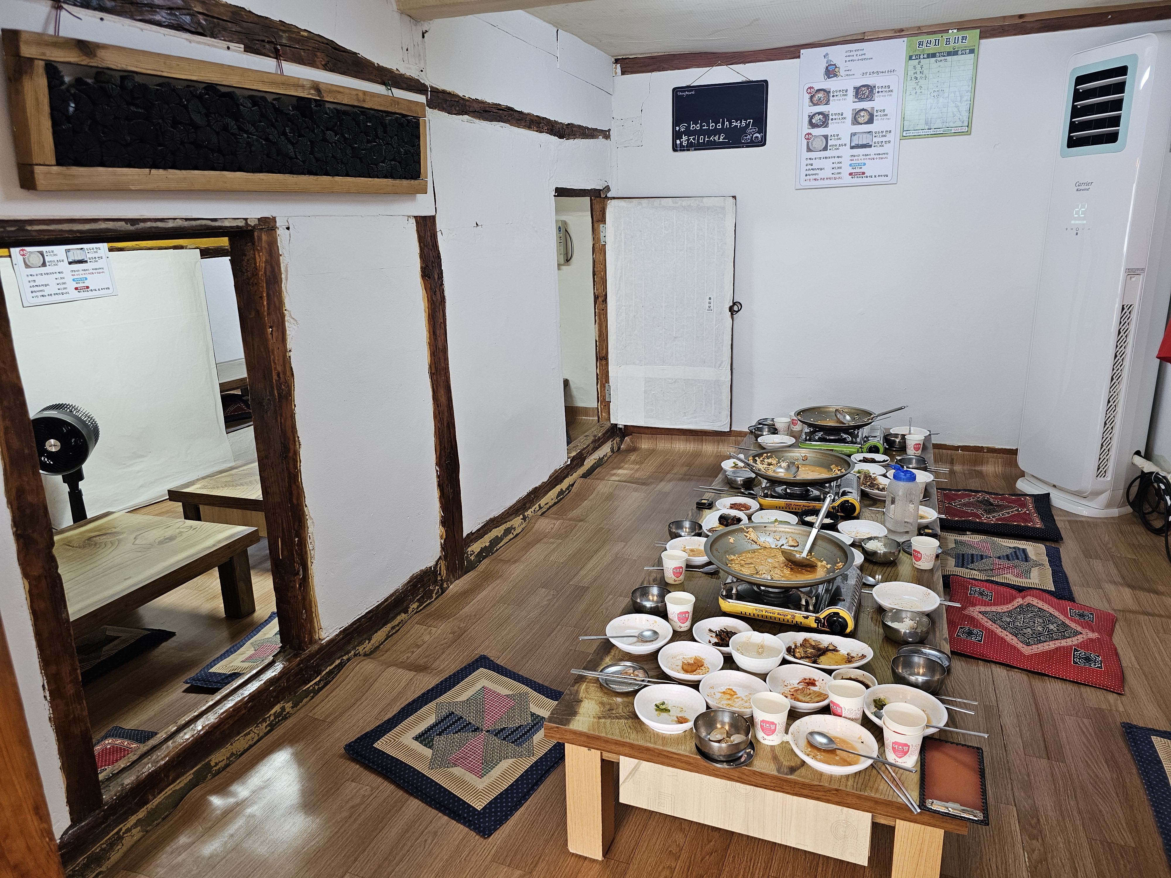 초당토박이할머니순두부 내부3