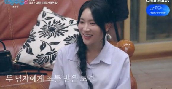김상혁 유채련 첫 정식 데이트 총정리｜9살 나이 차이&middot;모델 사업가 프로필&middot;양가 어머니 만남&middot;상견례&middot;재혼 가능성