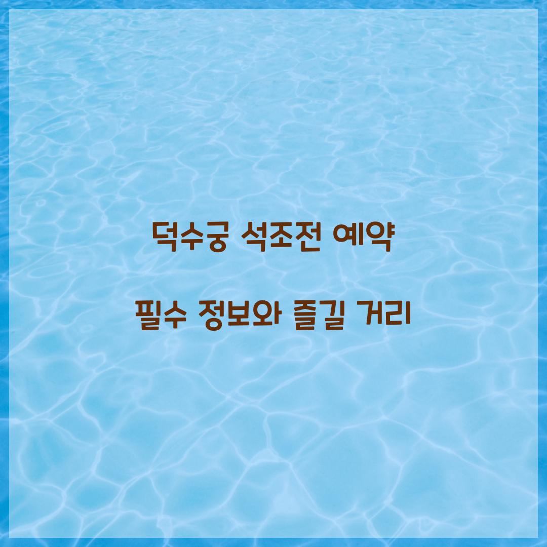 ๋์๊ถ ์์กฐ์ 