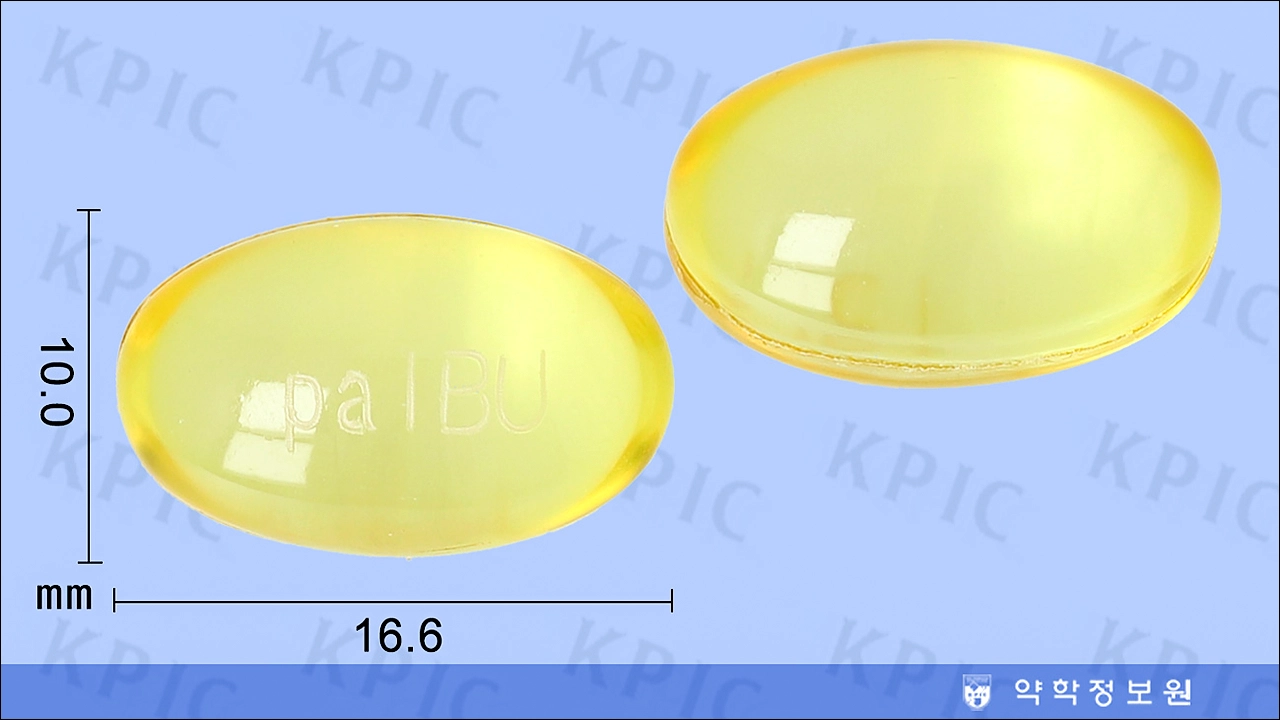 페인엔젤 이부 연질캡슐 가격 이부프로펜 감기 발열 두통 편두통 생리통