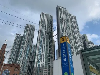 시흥 가볼만한곳 베스트10 여행 코스 맛집_10