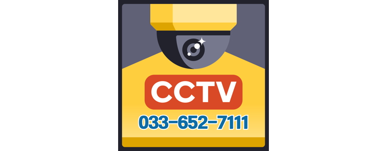 강릉시 cctv
