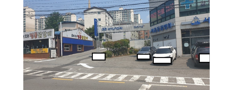 경기도 광주 블루핸즈