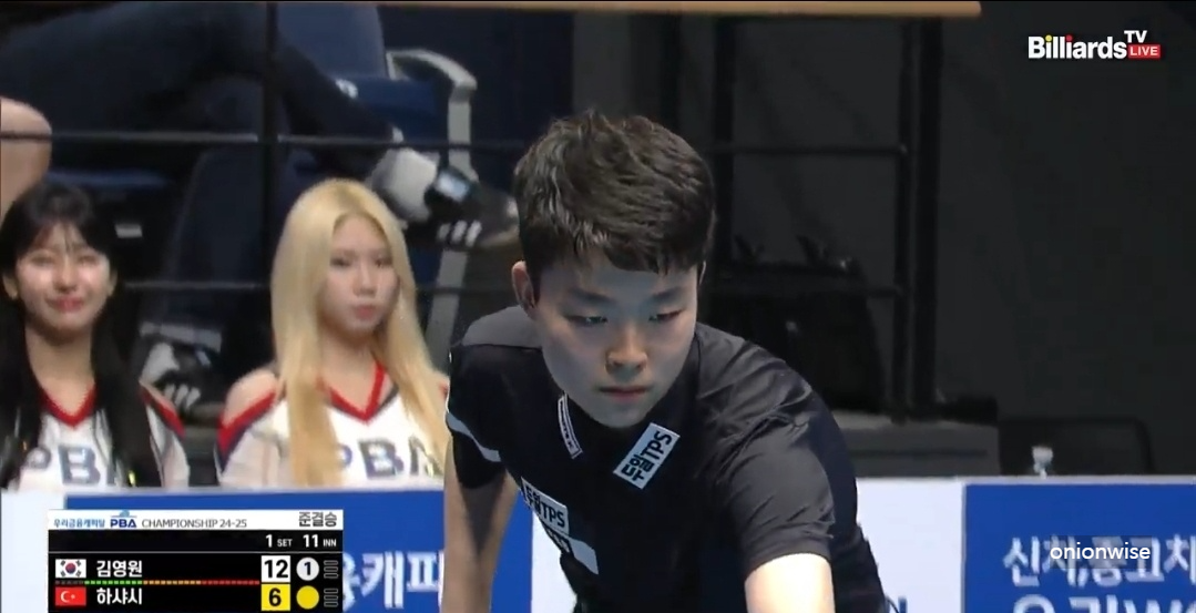 김영원 부라크 하샤시 경기결과 - 우리금융캐피탈 PBA 챔피언십 4강