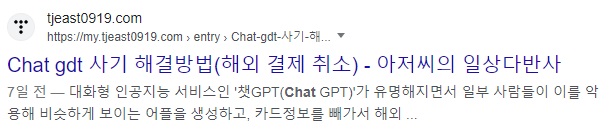 디스크립션-예제1