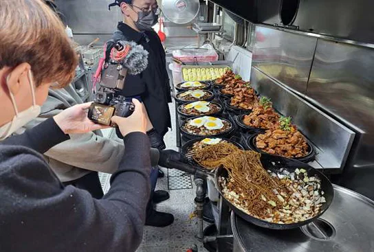 북한강돌짜장