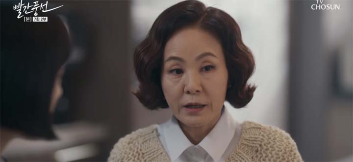빨간풍선 7회
