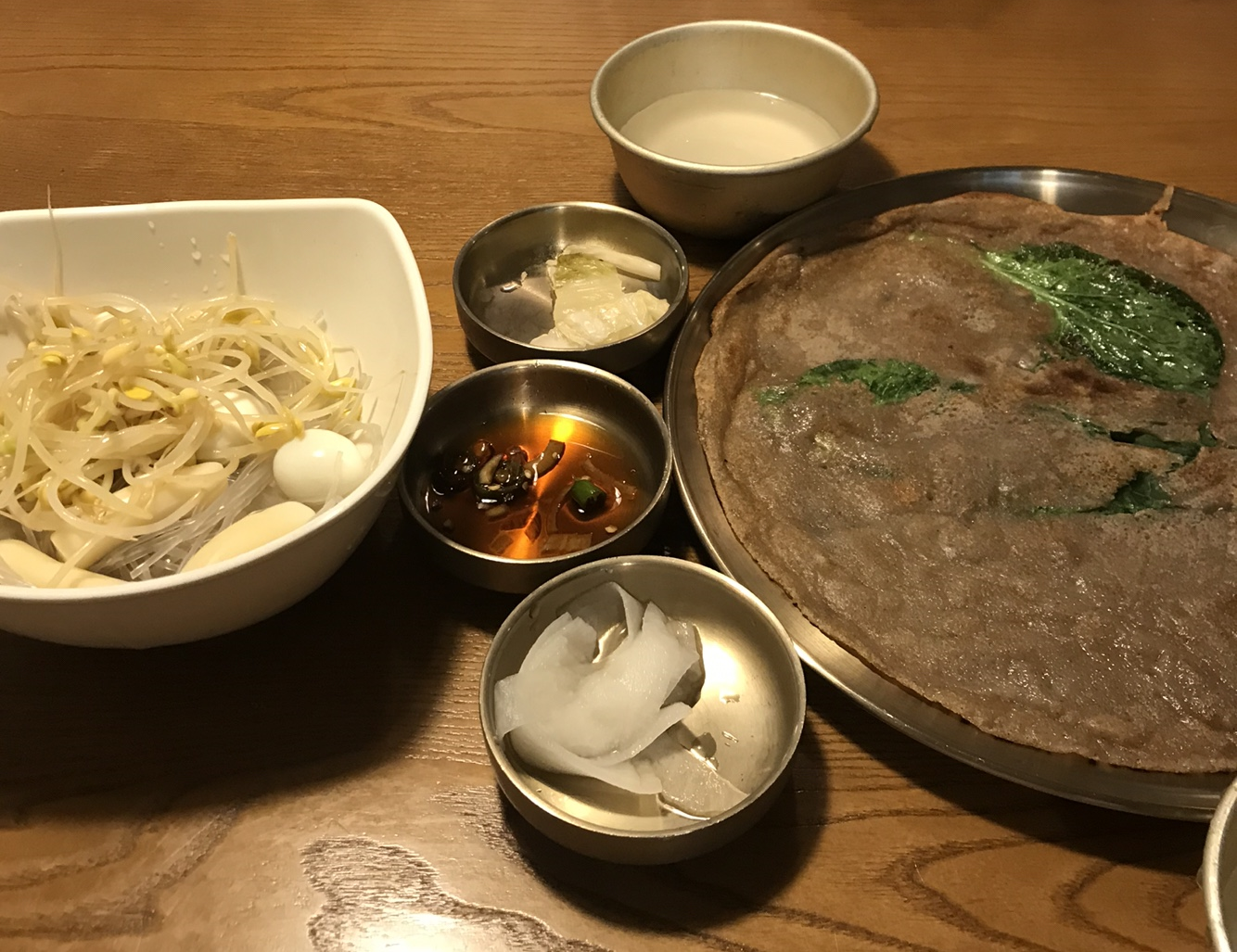 밑반찬