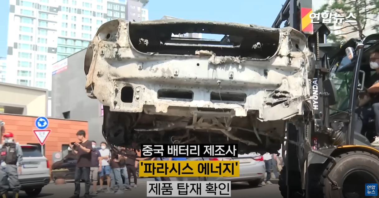 중국 배터리 제조사 파라시스 에너지 제품