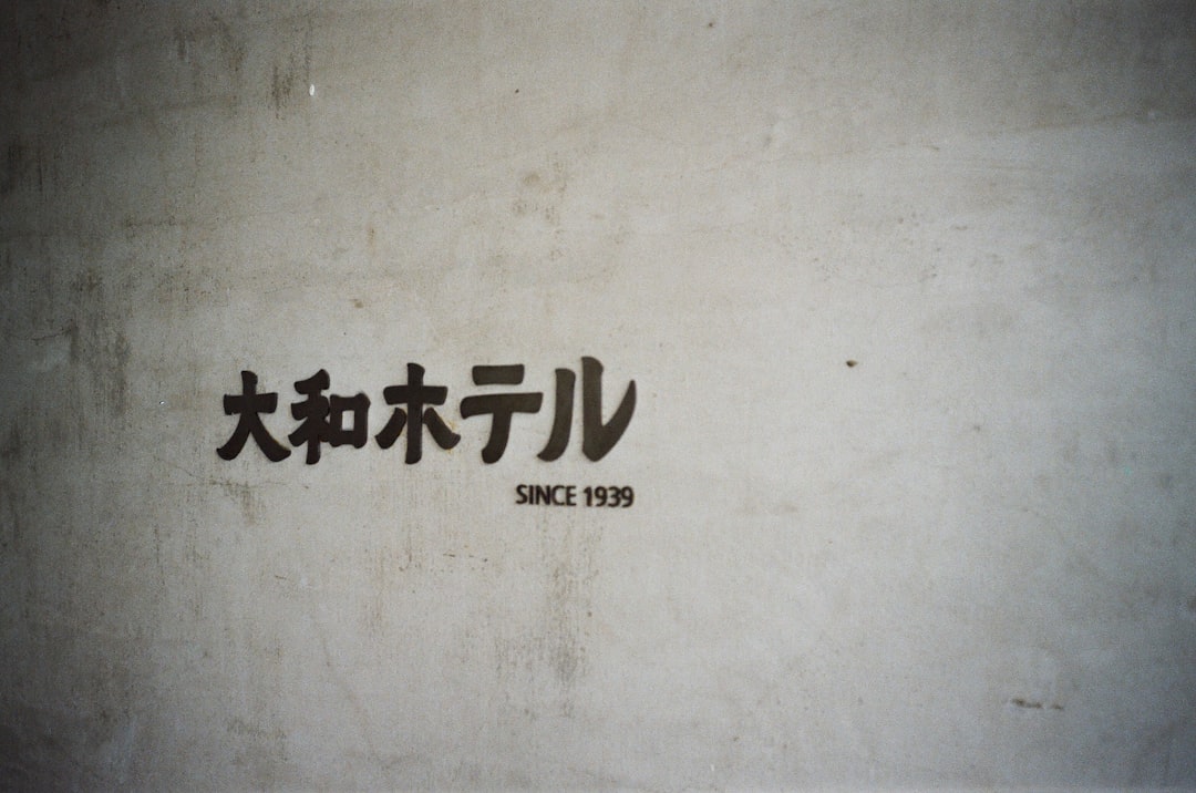 조건 (condition)
