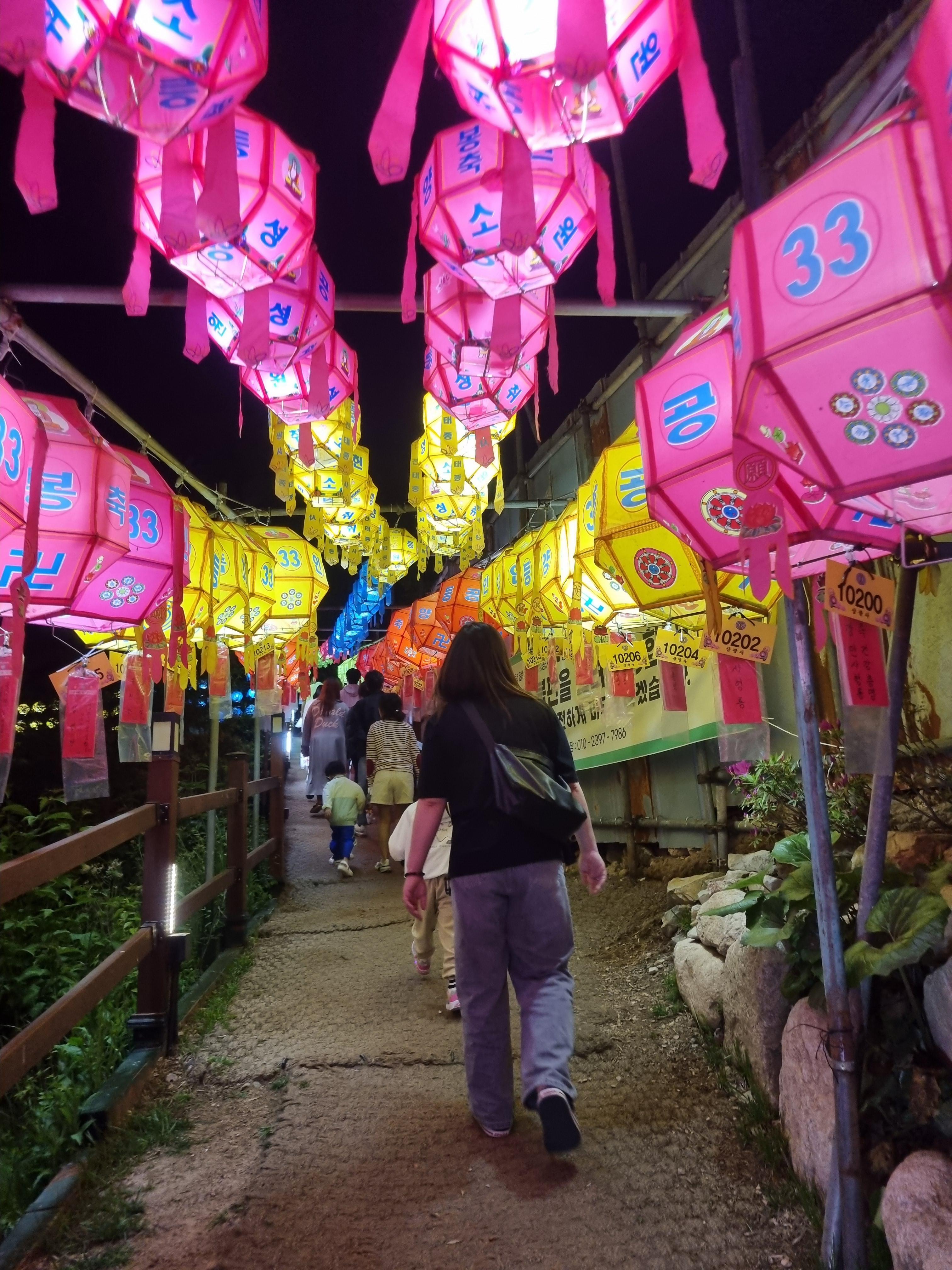 삼광사 연등축제