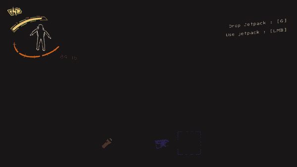 사용 시 생기는 HMD UI