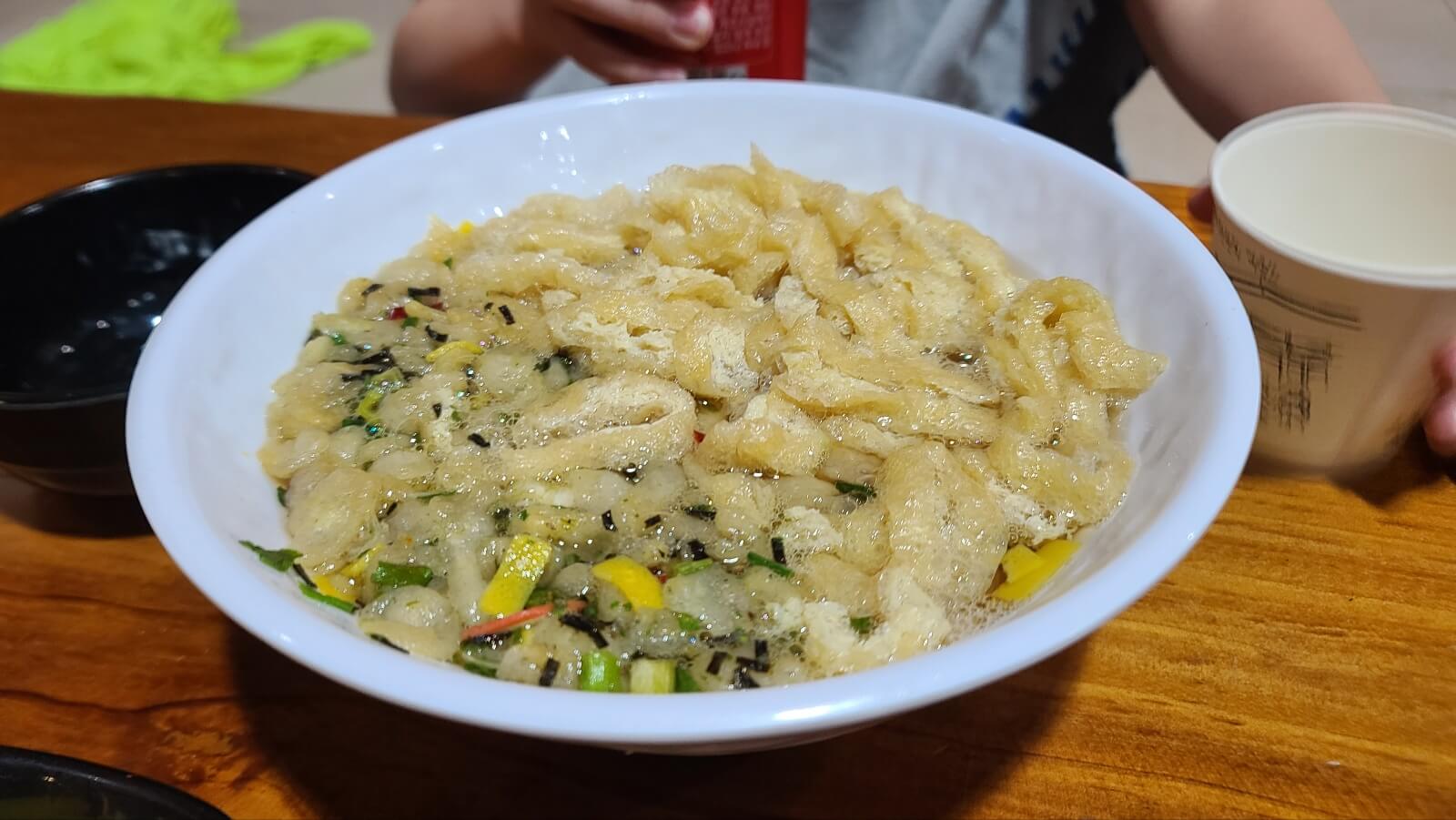 메뉴5