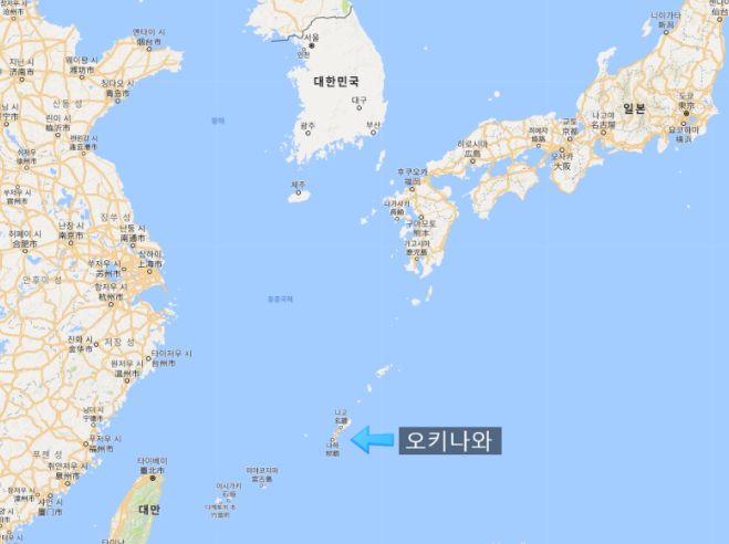 오키나와 위치