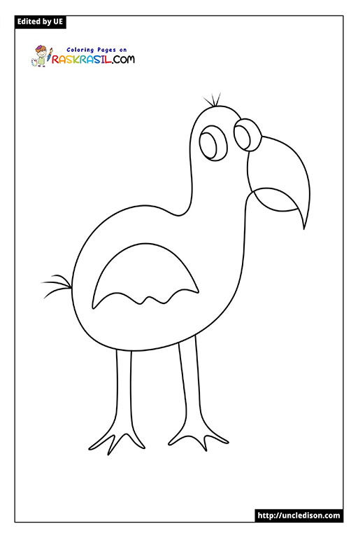 반반유치원 색칠공부 도안