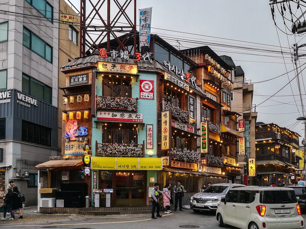 상수동